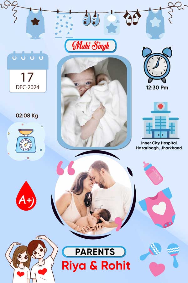 New Born Baby Design - Image 3