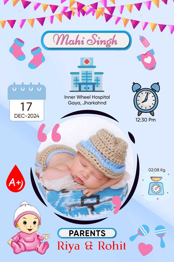 New Born Baby Gift - Image 3