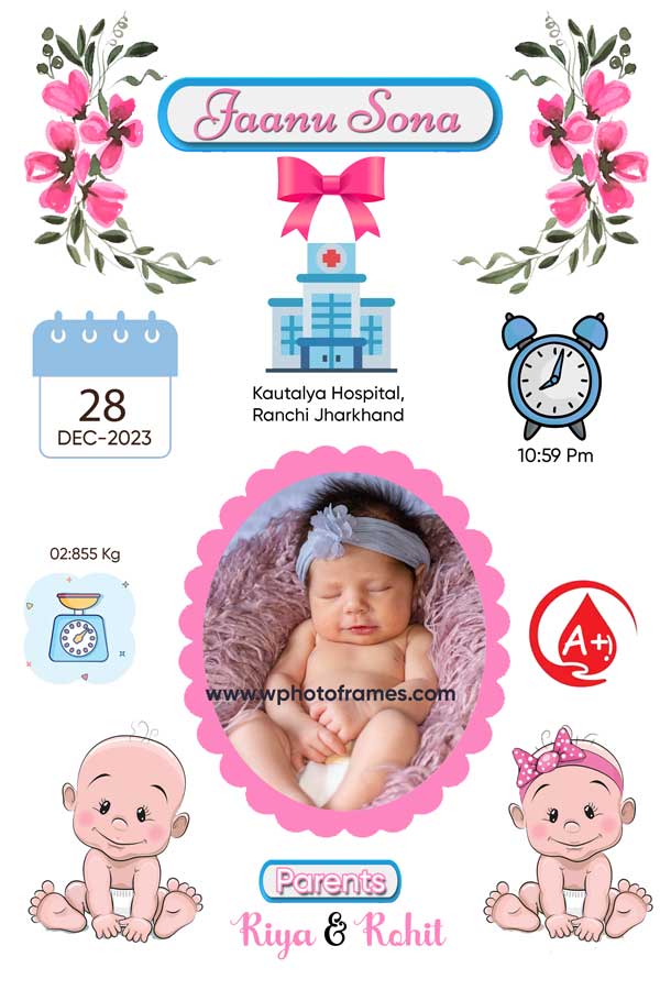 Baby Birth Detailed Wooden Frame - Image 3