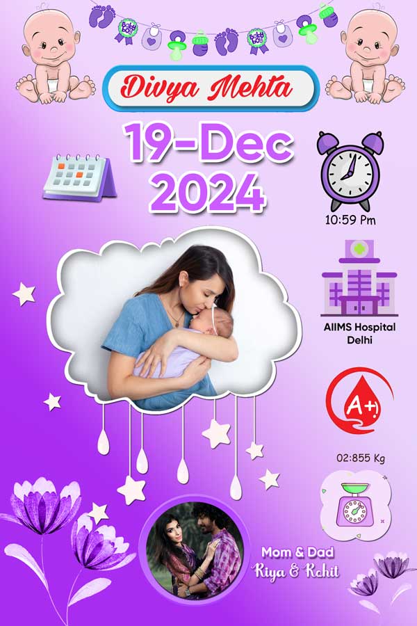 New Born Baby Birth Photo Frame - Image 3