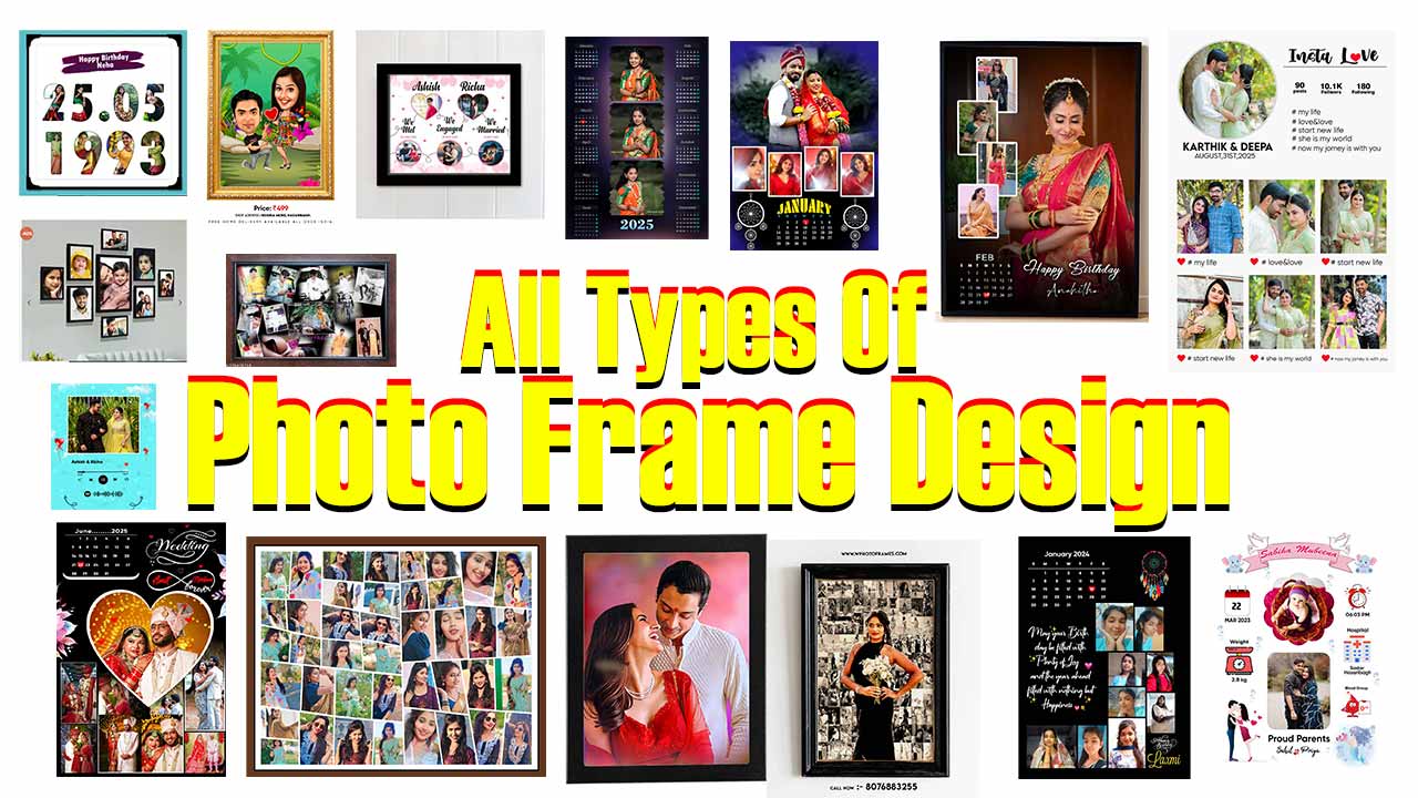 All types of design