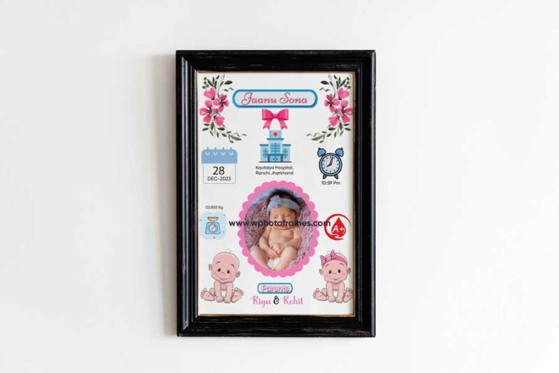 Customised Baby Birth Photoframe Design 6