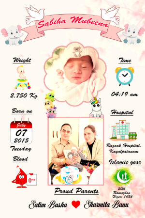 Customised Baby Birth Photoframe Design 9