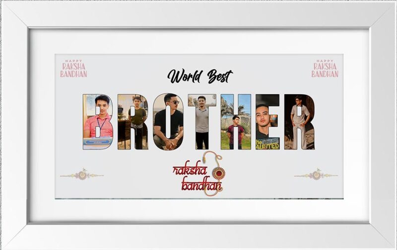 Rakshabandhan Photo Design 2025