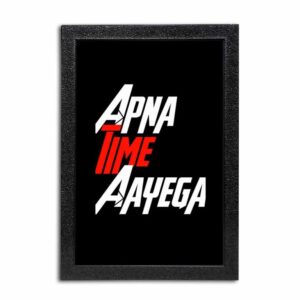 Quotes Photo Frame
