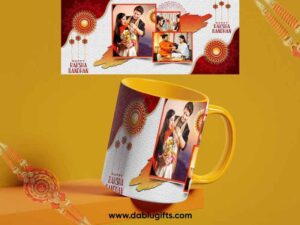 Raksha Bandhan Mug Design 4