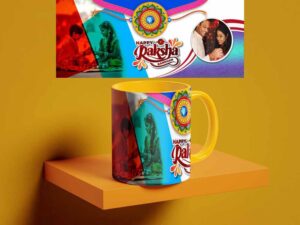 Raksha Bandhan Mug Design 2