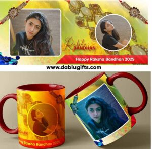 Raksha Bandhan Mug Design 1