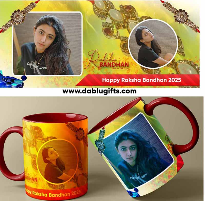 Raksha Bandhan Mug Design 6 - Image 2
