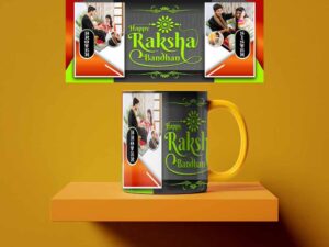 Raksha Bandhan Mug Design 1