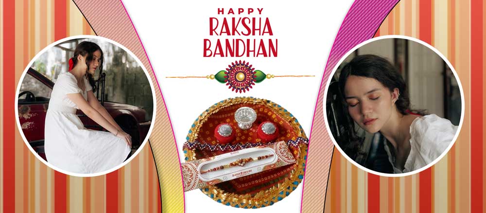 Raksha Bandhan Mug Design 6