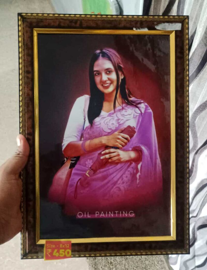 Oil Painting Photo Frame Design