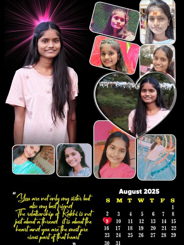 Latest Collage Frame Design