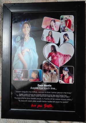 Collage Frame Design