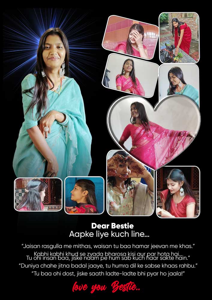 Collage Frame Design - Image 2