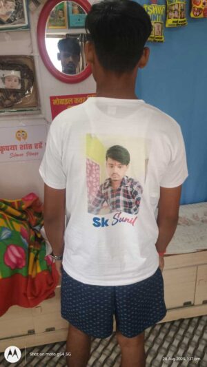 Personalised Photo Printeed White Tshirt