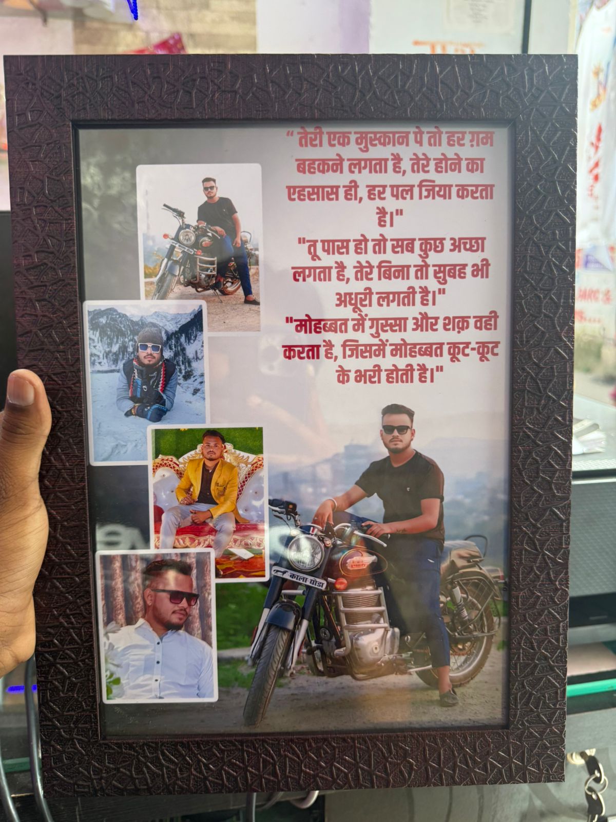 Customised Collage Photoframe Viral