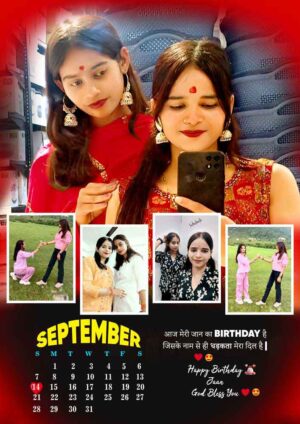 Customised Birthday Photo Frames  Design 2025 (Copy)
