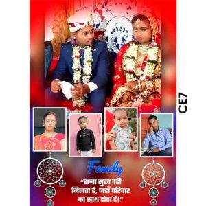 Personalised Marriage Collage Photoframes