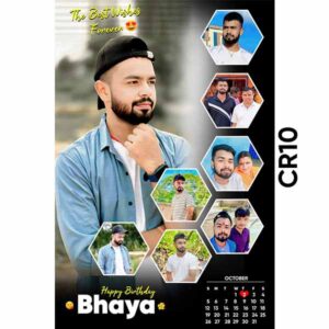 Custom Shape Collage Birthday Frame