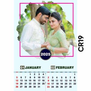 Single Calender Photoframe Design
