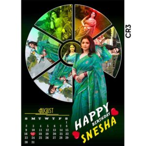 Customised Calender Frames for Birthday