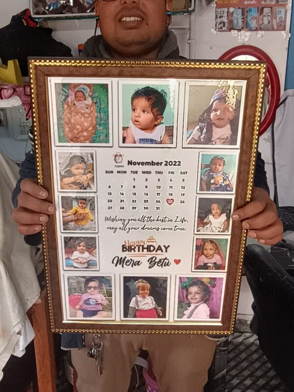 12x18 Kids Customised Photoframes