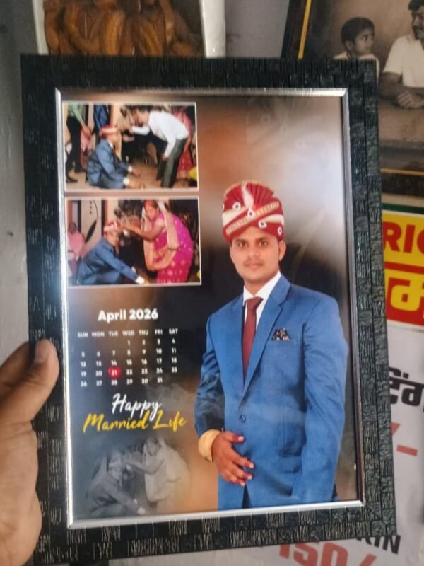 Personalised Wedding Frame