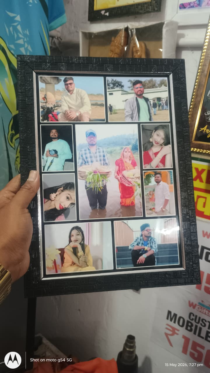 Collage Photoframes Design 2026 - Image 2