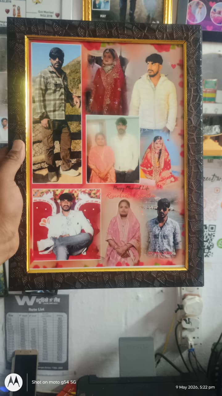 Collage Photoframes Design 2026 - Image 3