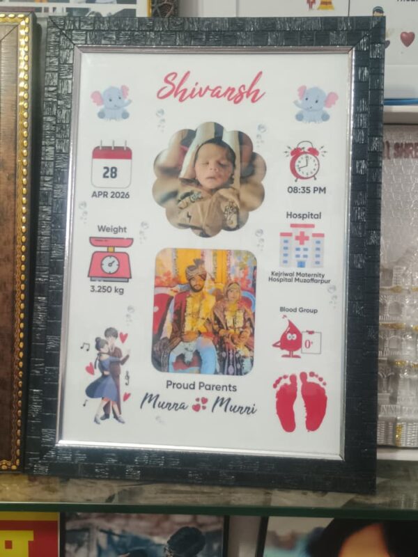 Kids Baby Frames 2026