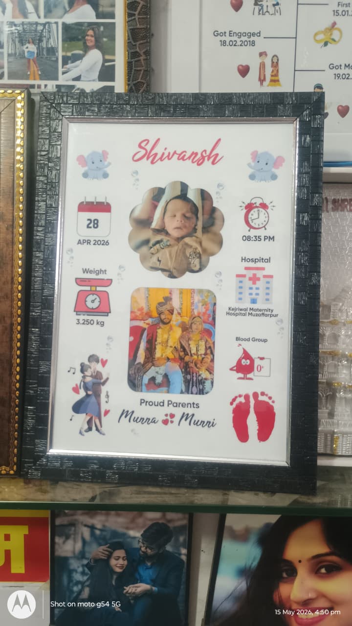 Kids Baby Frames 2026