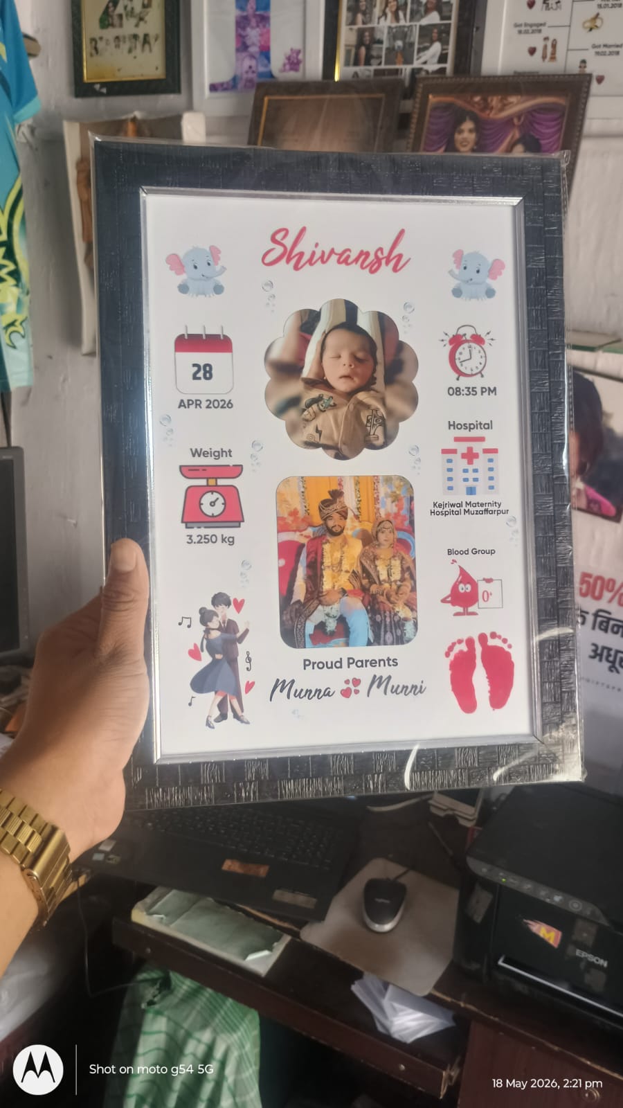 Kids Baby Frames 2026 - Image 2