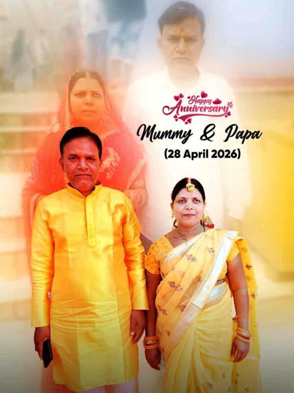 Anniversary Custom Photoframe Design