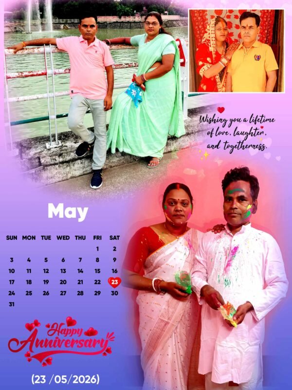 Anniversary Calender Date Collage Frame